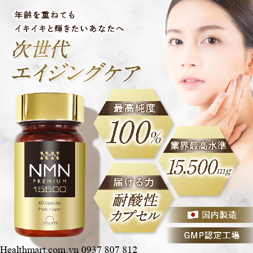 Viên NMN Premium 15500mg của Nhật 60 viên