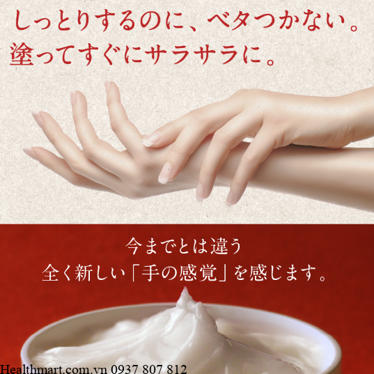 Kem dưỡng da tay Bel Viso Hand& Skin Treatment 80g