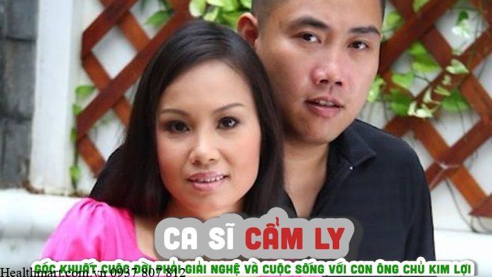 Tieu Su Ca Si Tomomi Kahara Nhat Ban